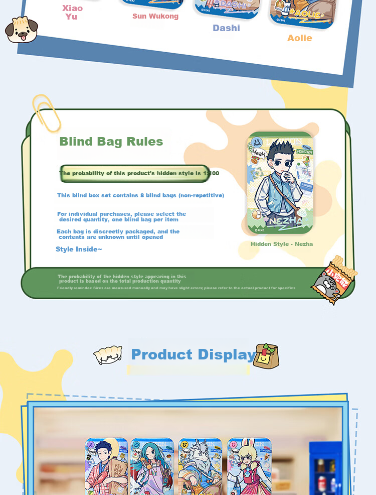 Luosen Feirenzai × Luosen Shiguang Small Store Tin Badge Blind Box (Standing Figure), Single Piece 2