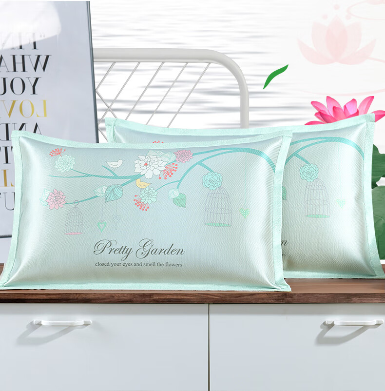 Hengyuanxiang Ice Silk Rattan Pillowcase, Summer Cooling Mat Pillowcase, Double Pillow Cover, Set of Two 2
