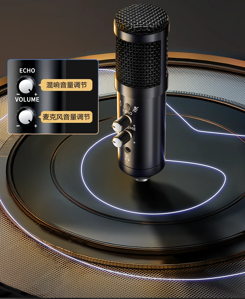 Zhiguo microphone recording live broadcast notebook computer usb cable sound card professional dubbing equipment capacitor radio microphone noise reduction microphone Himalayan anchor karaoke game commentary audio book Zhiguo microphone recording live broadcast notebook computer usb cable sound card professional dubbing equipment capacitor radio microphone noise reduction microphone Himalayan anchor karaoke game commentary audio book