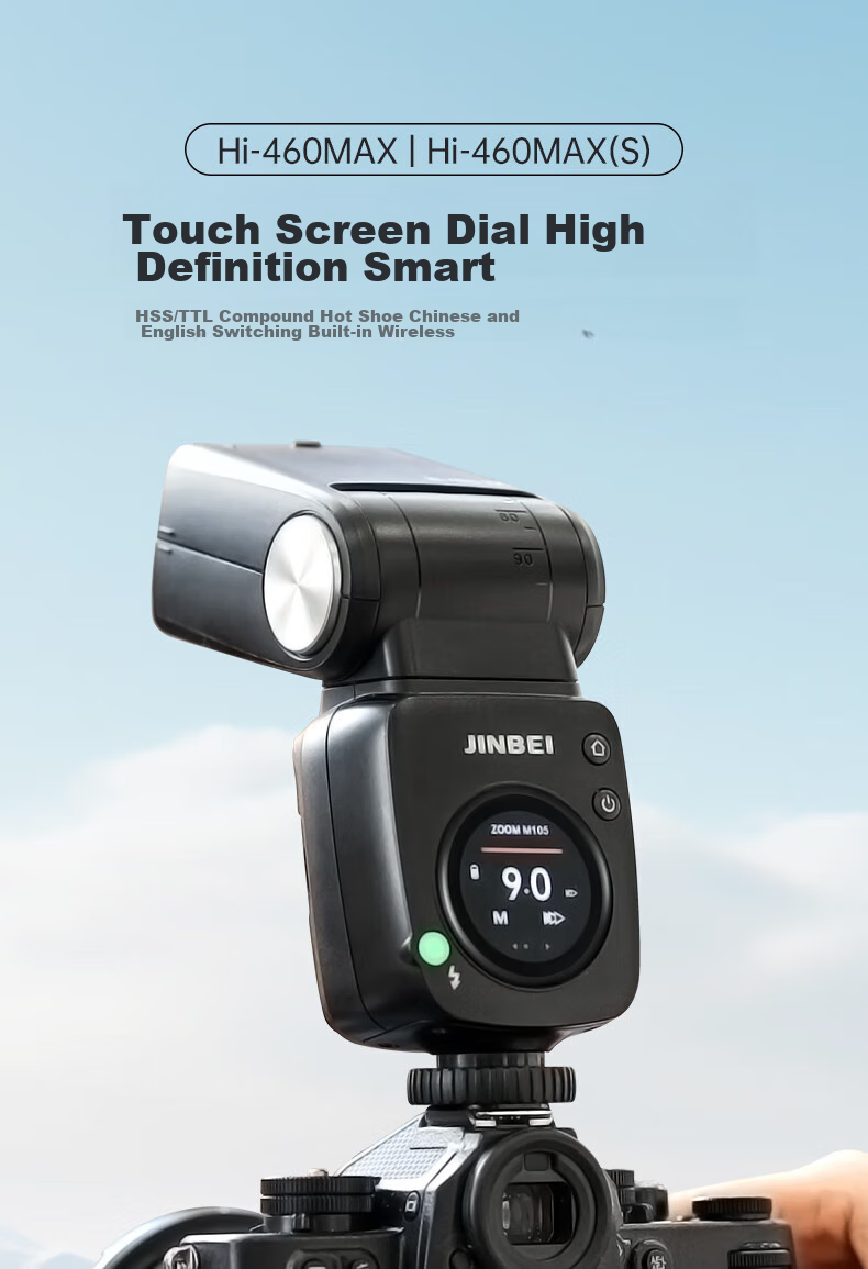JINBEI Hi-460MAX Hot Shoe Flash for DSLR And Mirrorless Cameras, TTL High-Speed Sync, Portable for Outdoor Shooting, Compatible with Sony Hi-460MAX Sony Version (For Sony) 4