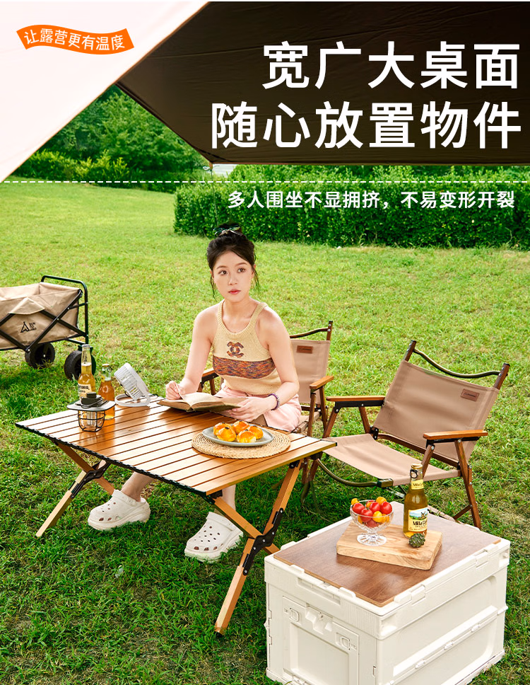 详情图.png