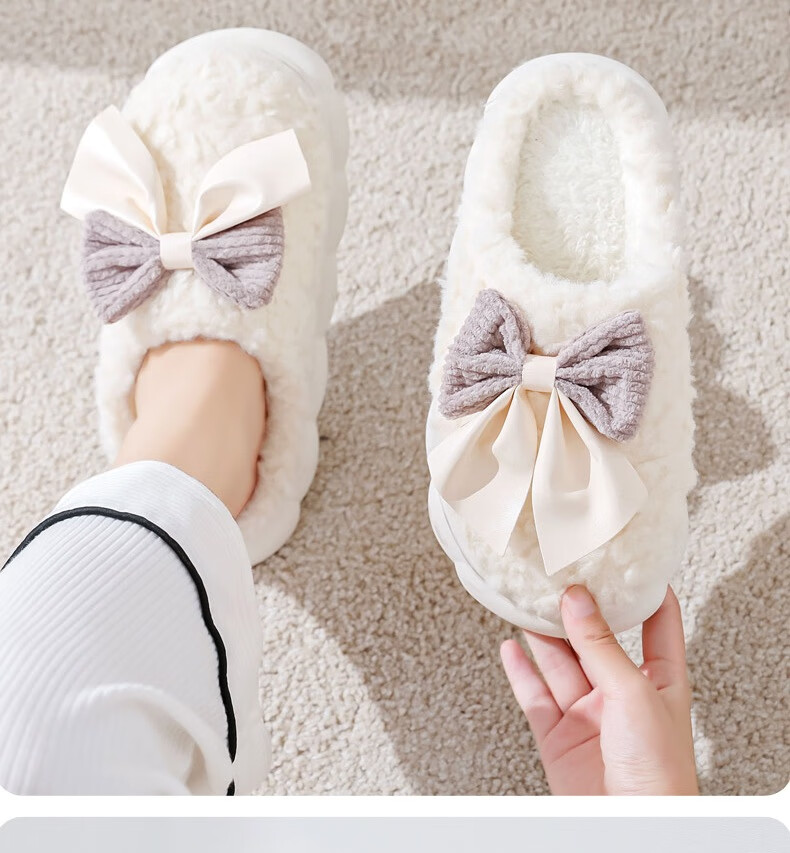Huameijianbu Butterfly Bow Women's Cute Warm Thick-Soled Home And Outdoor Cotton Slippers HM298 White Size 40-41 27