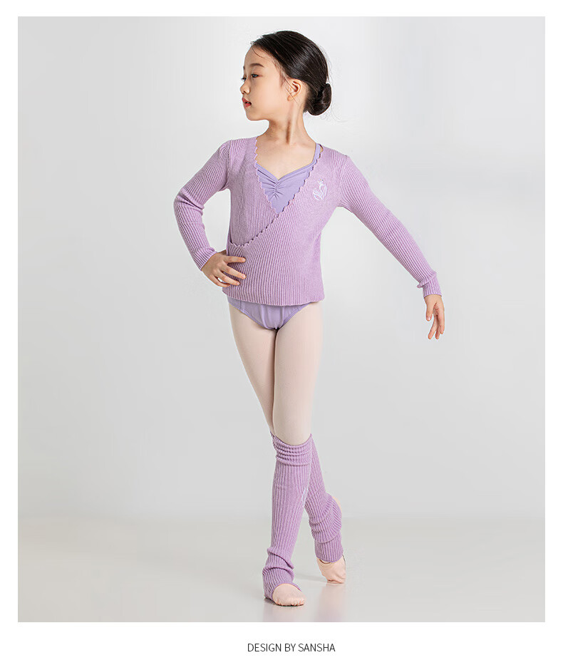 Sansha Children's Dance Sweater, Ribbed Knit Ballet Long-Sleeve Top, Pink, S-M 10