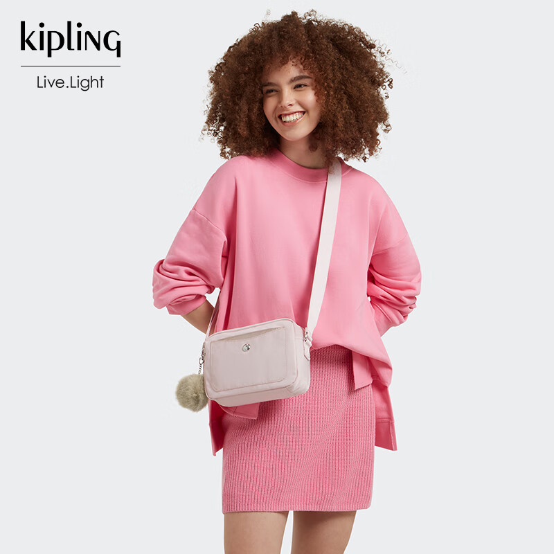 Kipling Сумка через плечо ULRIC, женская, маленькая, цвет Cherry Blossom Pink