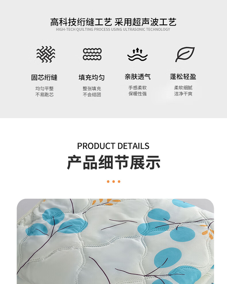 详情图.png