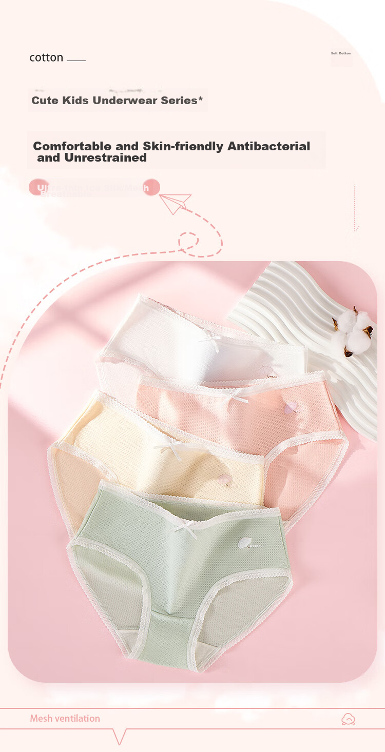 LangSha Girls' Summer Thin Underwear, 5A Antibacterial, for Older Children And Teenagers, Ice Silk Mesh Triangle Panties, Pack of Four, Size 150 1