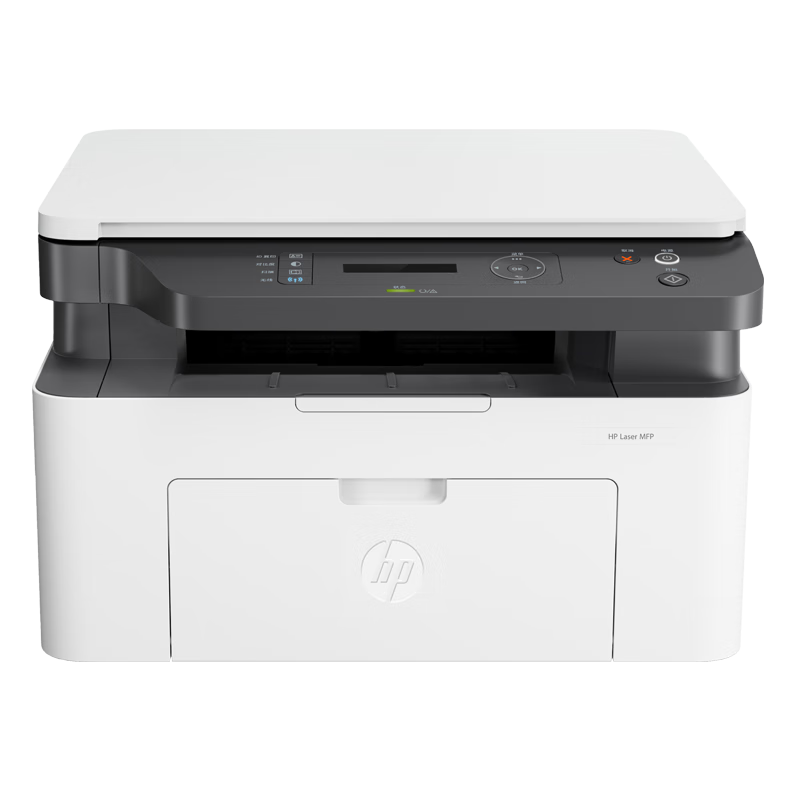 HP 1188nw Laser Multifunction All-In Printer for Home Use with Print, Copy, Scan And Wireless Functions (Upgraded Version of 136nw)