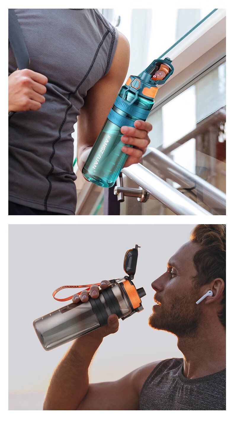 Cica Sports Water Bottle Men's Large Capacity High-Value Tritan Children's Student School Special Youth Water Bottle 2026 9