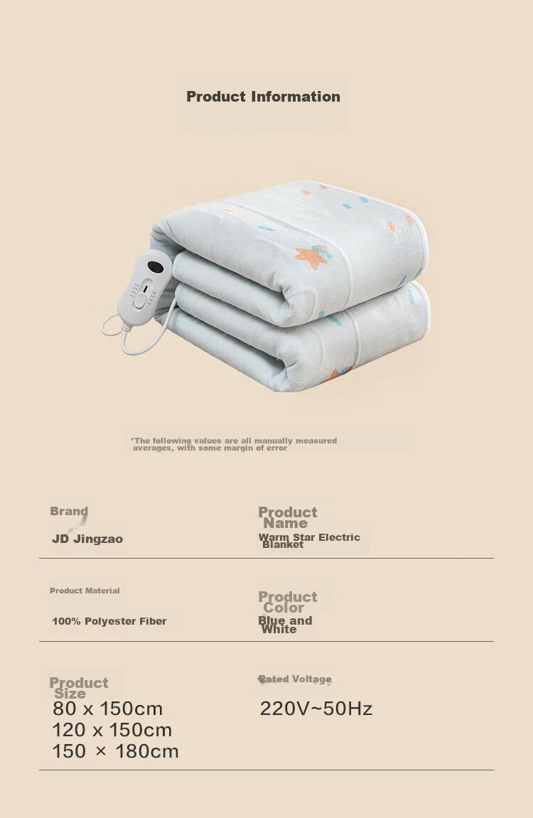 JD Original Electric Heating Blanket with Timer, High Temperature Cut-Off, Mite Removal, Dual-Sized, Dual-Temperature Control, 1.5×1.8 Meters, Khaki, Sold by JD 12