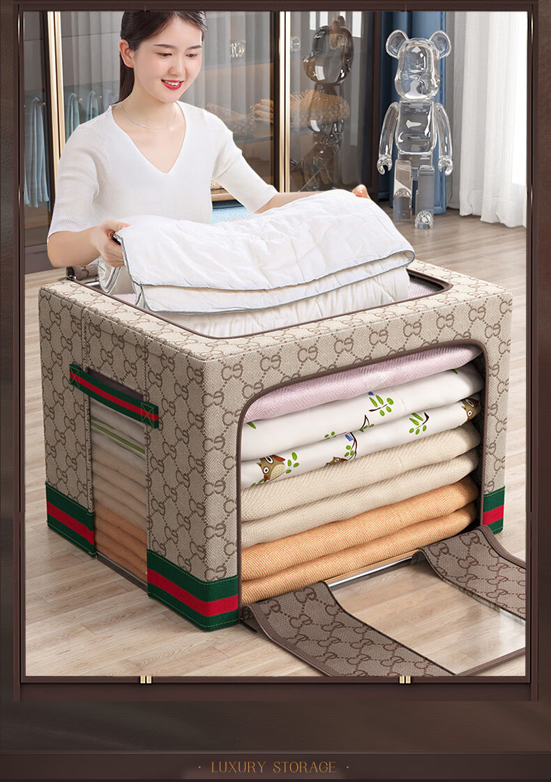 Jiabangshou Fabric Storage Box, Clothes And Quilt Organizer, Clothing Storage Container, Beina Box, Beige, 100L, 2-Pack 6