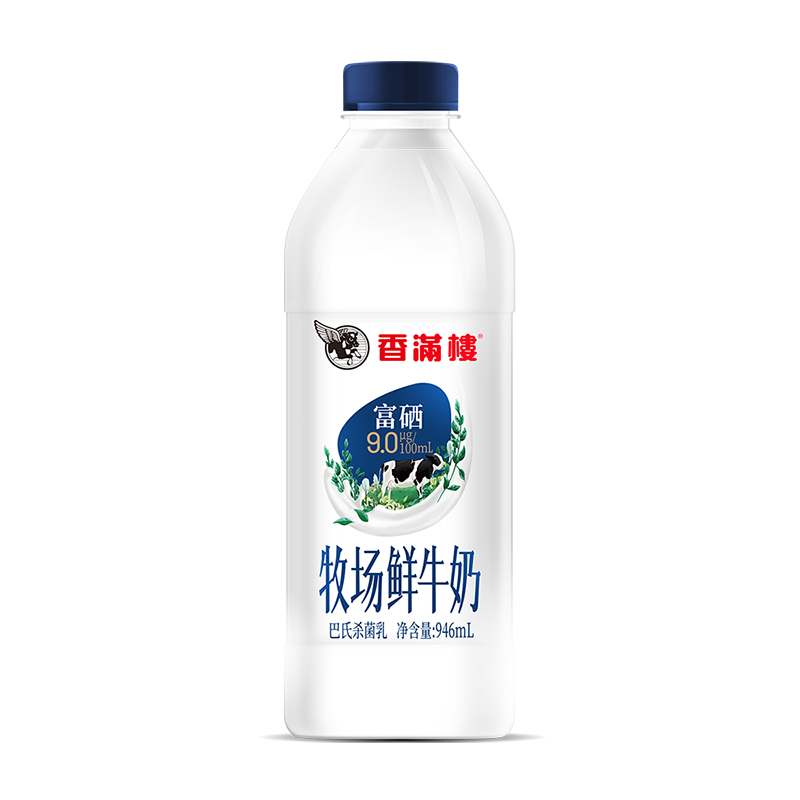 香满楼 牧场鲜奶瓶装946ml*1瓶  3.5g乳蛋白 高钙富硒巴氏杀菌 早餐奶 