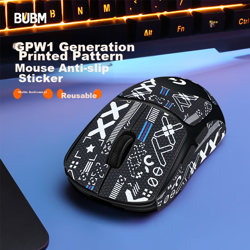 BUBM Mouse Anti-Slip Sticker, GPW First Generation Sweat-Resistant Side Sticker, GPW1 Sticker, Dog Shit King E-Sports Wireless Gaming Mouse Sticker, Foot Pad Matte Anti-Sweat, Black Printed Patter