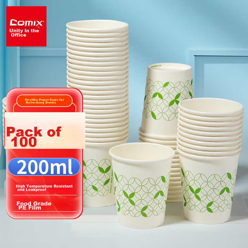 COMIX 200ml 100-Pack Thick Disposable Cups/paper Cups for Home Use, Office Supplies, Tools L304