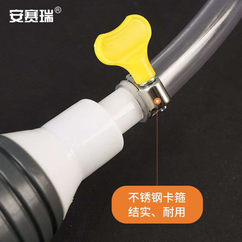 Ansairui Car Oil Extractor, Oil Suction Pump for Motorcycles, Portable Car Oil Extraction Pump for Emergency Use, 8K00297
