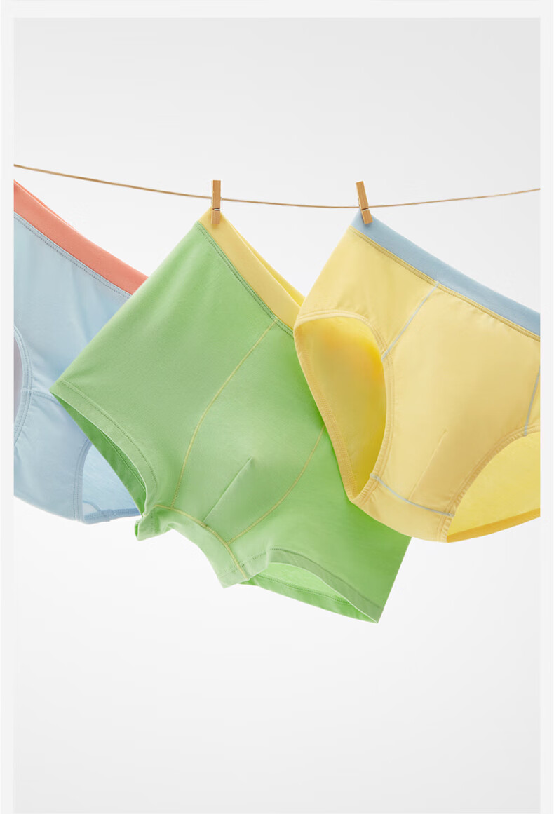 Bananain 355C Children's Underwear, Boys And Girls Boxer Briefs, Cotton-Like Feel, 10A Antibacterial, for Ages 3-6 Teenagers And Babies, 3 Pieces 13