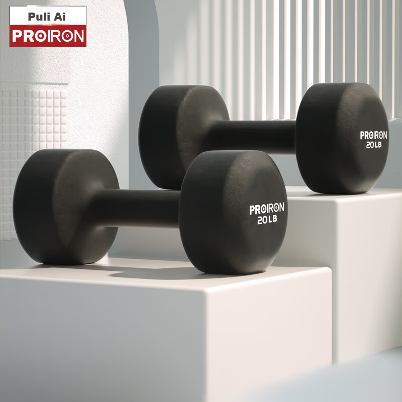 PROIRON Pu-01193468