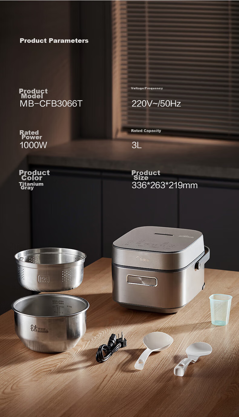 Midea Pure Titanium, Zero Coating, Low Sugar, 3L Rice Cooker, Home Use, Small Size for 2-3 People, Chiyama IH Dual Heating Source, Heats up Xiaomi Porridge, Titanium Pot CFB3066T 34