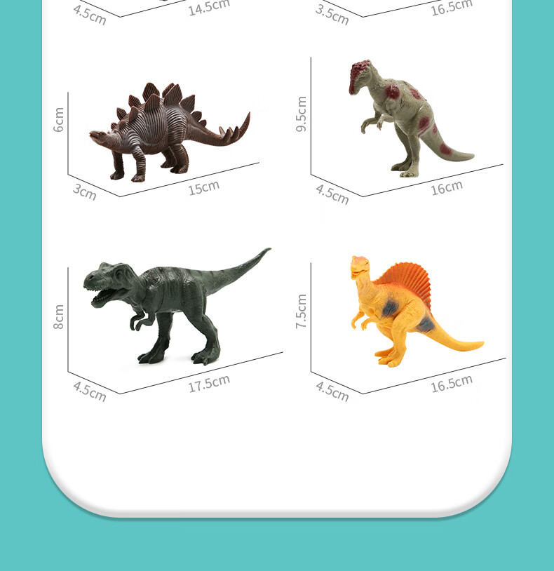 Babamama Children's Dinosaur Toys, Dinosaur Models, Dinosaur World Jurassic Tyrannosaurus Rex Set, Baby Animal Realistic Models 8