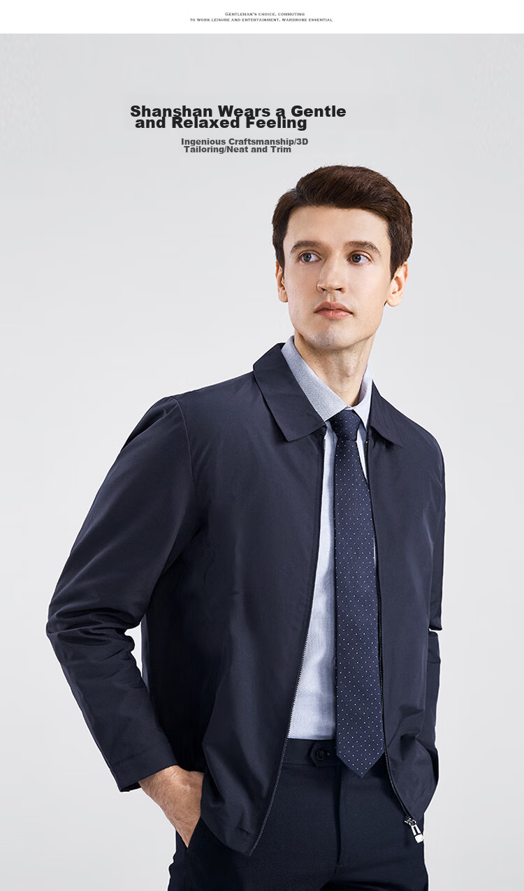 Shanshan [Three-proof Fabric] Executive Jacket with Lapel Collar Men's Business Windproof Commuter Wrinkle-resistant Civil Servant Durable Menswear 5