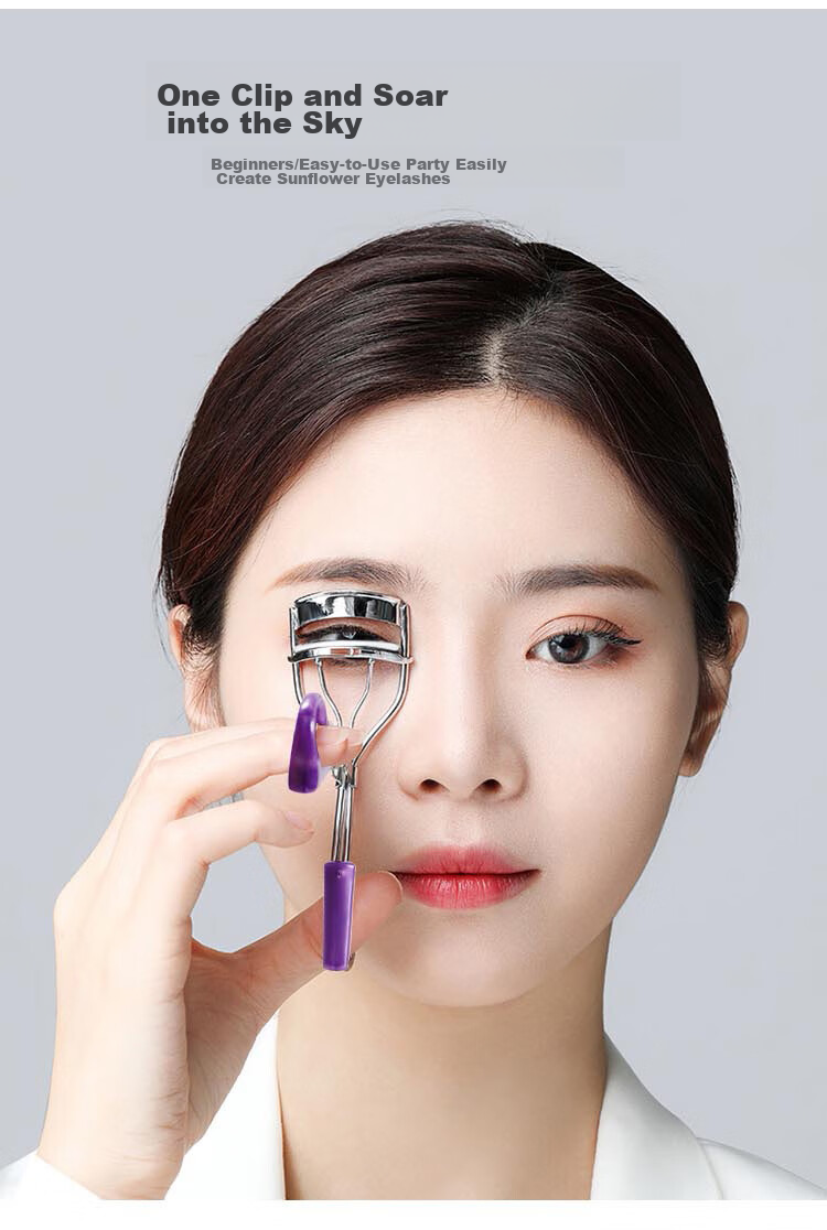 UPLUS Eyelash Curler, Natural Sunflower Shaped, No Eye Picking, Portable for Beginners 3