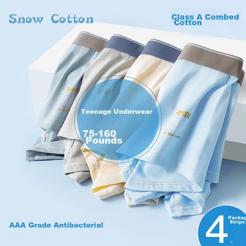Bingxuemumian Teenage Boys' Underwear, Puberty Boxer Briefs, Cotton Antibacterial Shorts for 12-16 Year Olds, High School Students' Boxers
