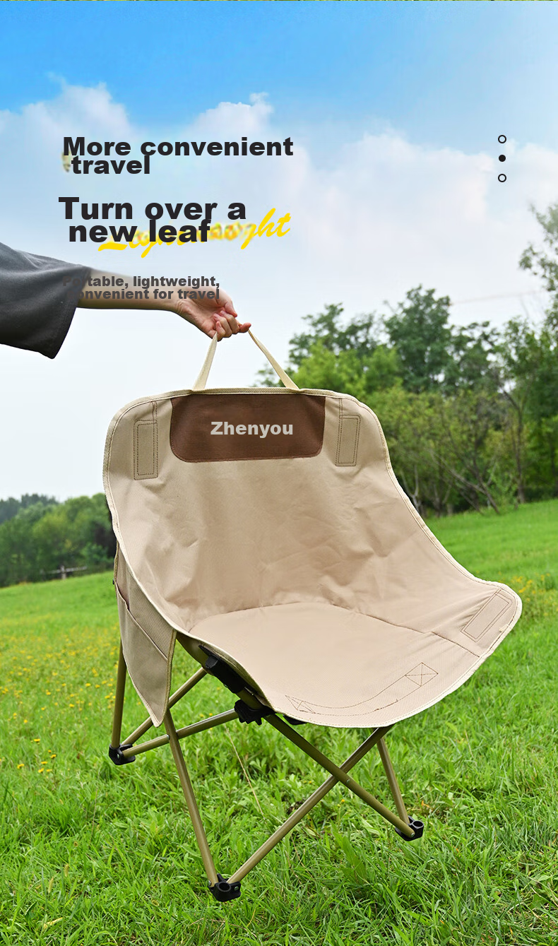 Grsaed Outdoor Folding Chair, Fishing Chair, Portable Fishing Chair, Outdoor Sketching Folding Stool, Camping Leisure Moon Chair, Elegant Black 8
