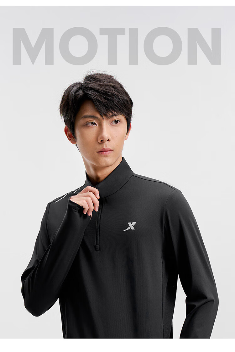 Xtep Men's Quick-Dry Long Sleeve Sports Shirt with Half-Zip, Breathable Fitness Running Outdoor Top 70