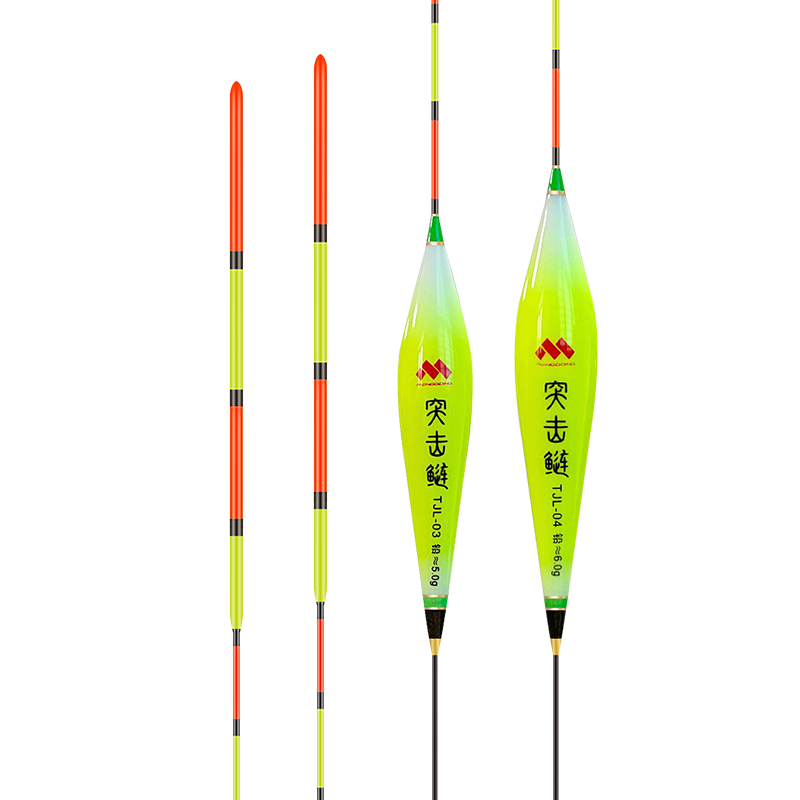 Menggong Assault Carp Float, Highly Sensitive Wild Fishing Float, Carp And Bighead Carp Float, Eye-Catching Thickened Windproof And Wave-Resistant Carp Float for Wild Fishing 03