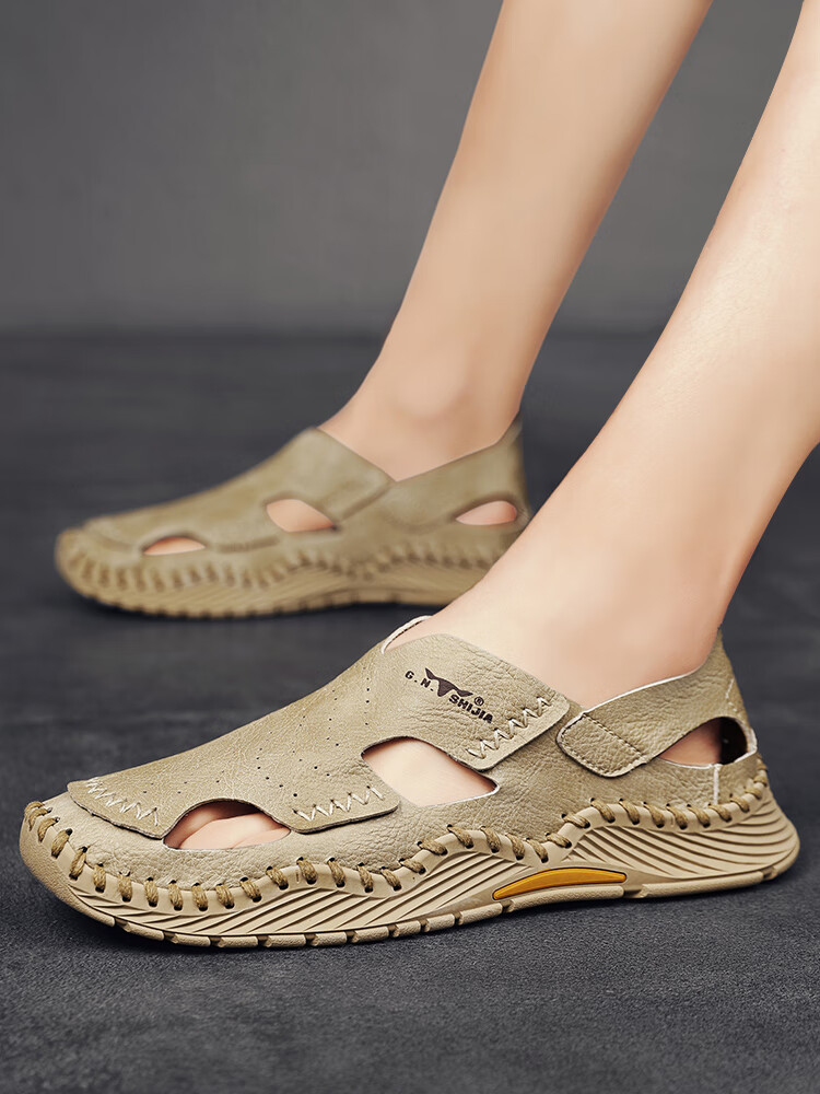 Bull Family Men's Summer Breathable Sandals Men's Closed-Toe Leather Sandals Outdoor Casual Trendy Hole Shoes 13