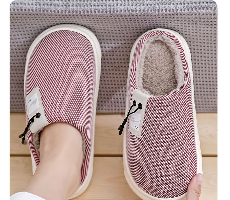 Huili Simple Thick-Soled Fleece-Lined Cotton Slippers for Indoor And Outdoor Wear, Warm Couple's Cotton Slides HL0650 Red Size 40-41 23