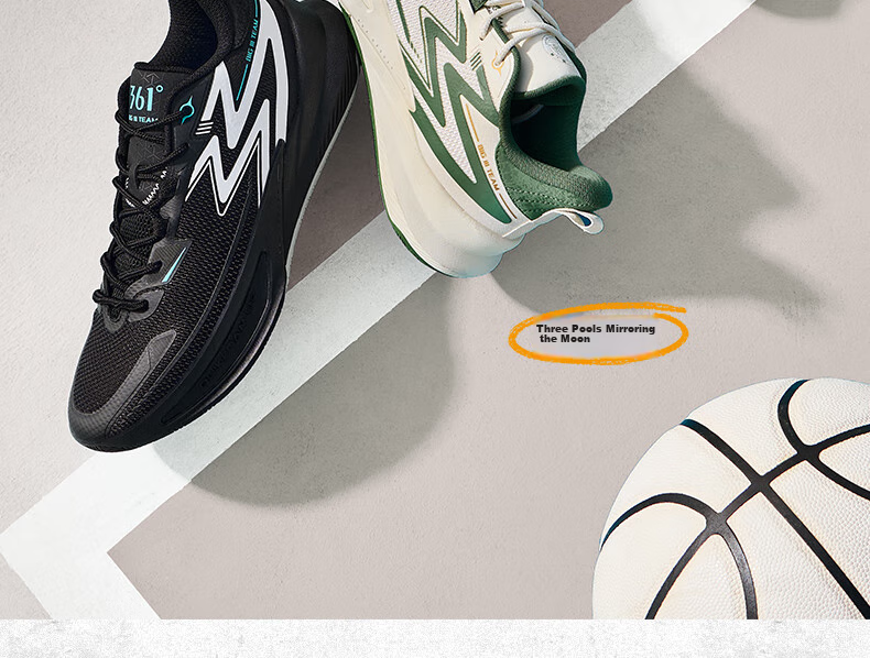 361° Men's Basketball Shoes, BIG3 Team 2.0 Spring Professional Training Breathable Sneakers for Men, 672431108-5 17