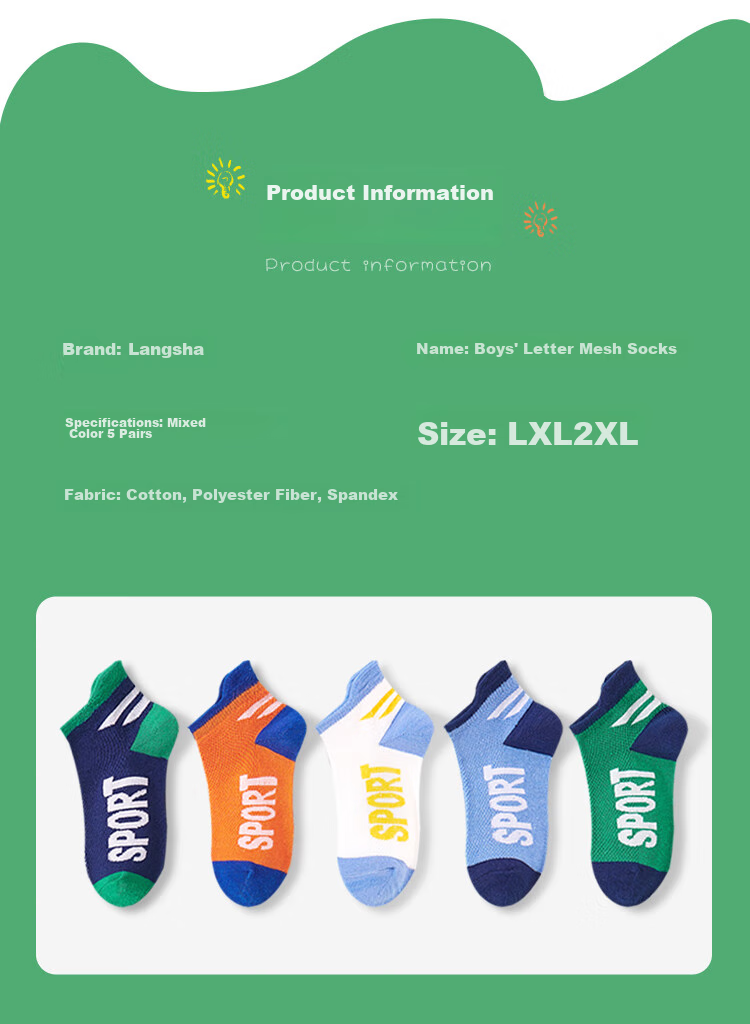 LangSha Children's Socks, Boys' Summer Thin Mesh Socks, Baby Mid-Calf Cotton Socks, 5 Pairs Pack, Letter Mesh Pattern, Size L 6