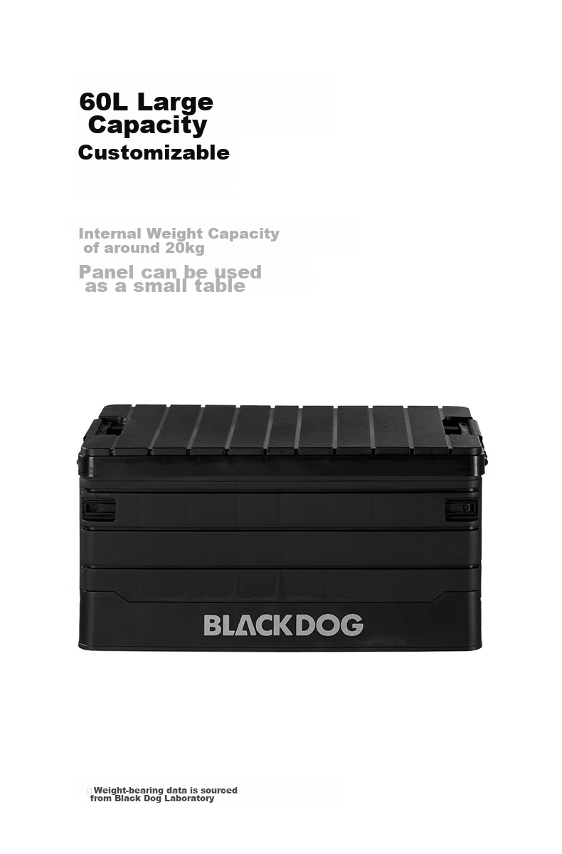 Black Dog Camping Storage Box, Outdoor Foldable Storage Box, Car Organizer Box, Home Storage Box, Night Black, 60L 2