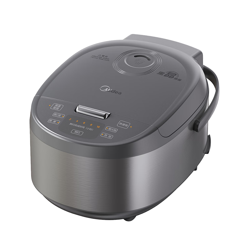 Midea Rice Cooker, 4L Capacity for Home Use, 1.5mm Round Inner Pot, 760W Butterfly-Shaped Intense Heat Plate, Metal Body, Rice Cooker MB-RE478 [ZMD Peace of Mind Series]