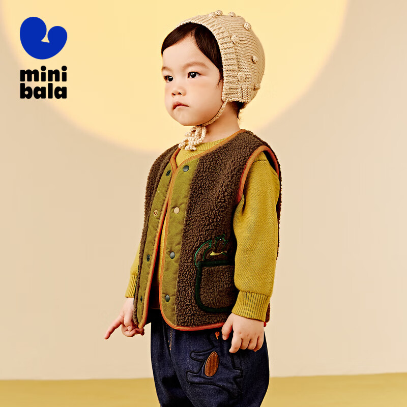 Minibala "Net Electric Fluff" Winter New Joint Edition Double-sided Flannel Vest Baby Warm Anti-static Vest