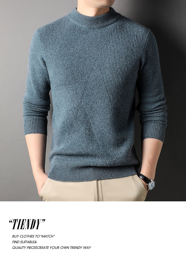Hengyuanxiang Men's 100% Pure Wool Sweater, Thick Knit Pullover for Autumn And Winter, Round Neck Base Layer, Knitted Sweater 19