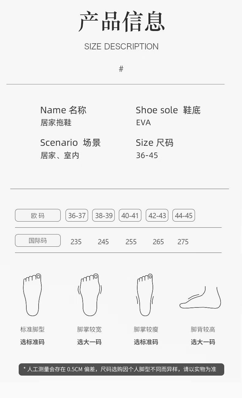 GUOLUOFEI Spring And Autumn Cotton Slippers for Men, Indoor Home Wooden Floor Slippers for Women, All Seasons Spring Autumn Winter, Ginger Yellow Color, Size 36-37 8
