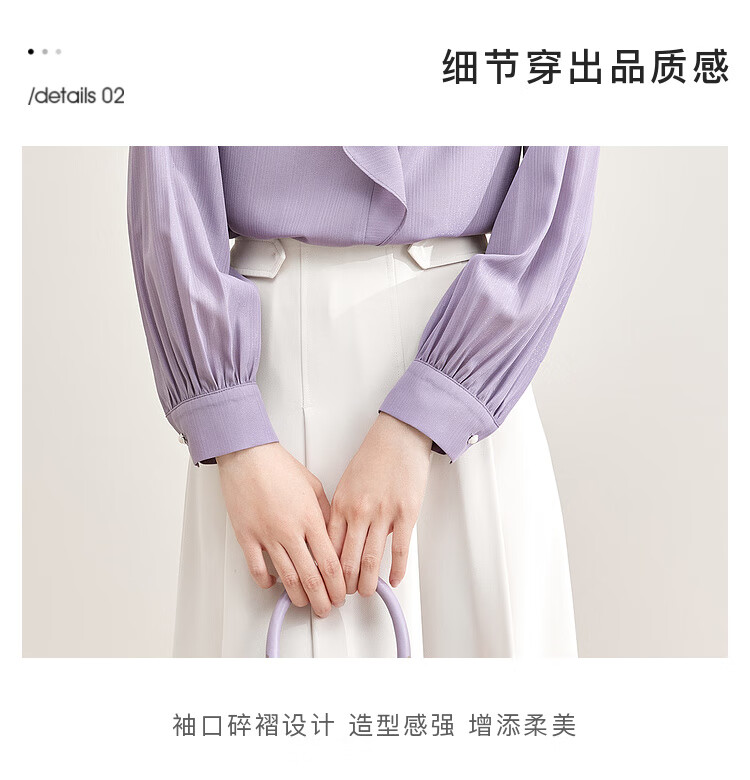 Sentubila Elegant Ribbon Blouse for Women, Spring Women's Wear, Light And Fashionable Long-Sleeve Chiffon Blouse, Versatile Commuter Top 4