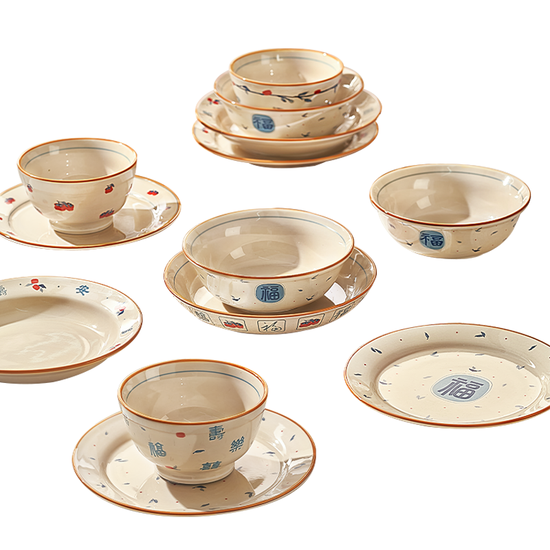 Mose Chinese Tableware Set, Complete Household Bowl And Chopsticks Set, Housewarming Gift Bowls And Plates, Wedding Gift, 66-Piece Set