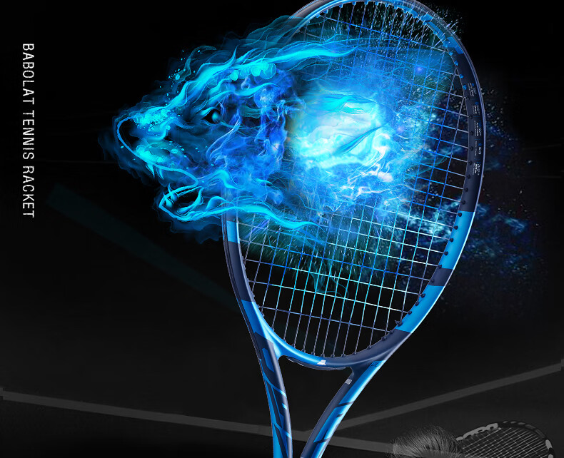 Babolat Full Carbon Tennis Racket, 2025 Model PD, for Li Na And Wang Xin Yu, Adult Professional Tennis Racket [Pre-Strung] 2