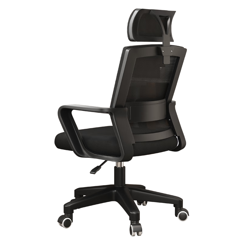 Chibailun Computer Chair, Conference Office Chair, Home Student Study Chair, Dormitory Backrest Chair, Swivel Chair, Ergonomic Chair