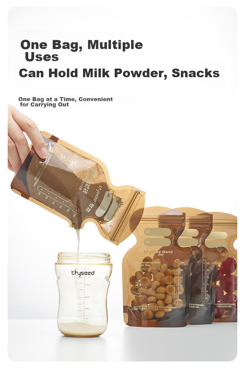 Shixi Light-Proof Breast Milk Storage Bags, Disposable Small Size, for Storing Breast Milk And Formula, 200ml*30 Pieces 7