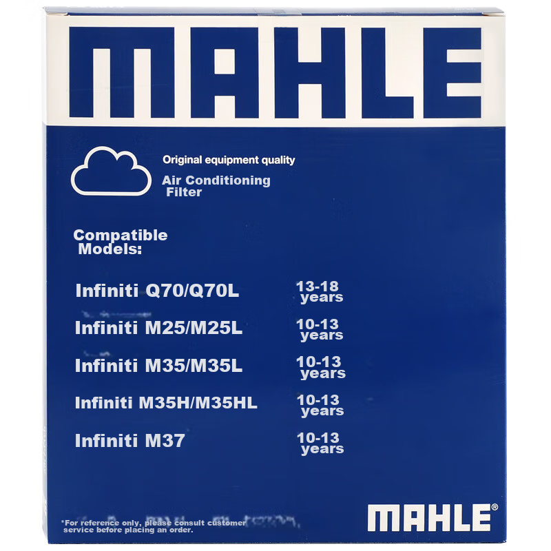 Фильтр салона MAHLE LAK1342 для Infiniti M25/M35/M37/Q70/Q70L, угольный, активированный
