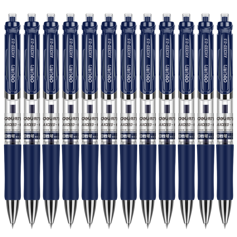 Deli S01 Gel Pen, 0.5mm Bullet Tip, Classic Office Retractable Pen, Ink Blue, 12 Pens/box, for College Entrance Exam