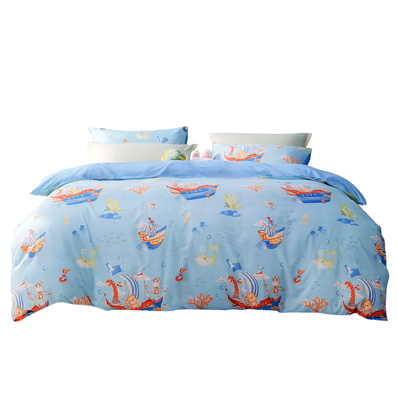 Fuannaertong Duvet Cover, Pure Cotton Class A Single Piece, All-Cotton Double Bed Cover, Children's Student Bedding, 1.5 Meter Bed (203*229cm)