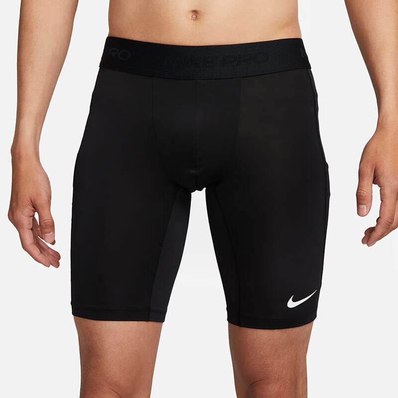 NIKE Men's Fitness Wear, Tight-Fitting Quick-Dry Comfortable DRI-FIT Shorts, FB7964-010 Black 2XL