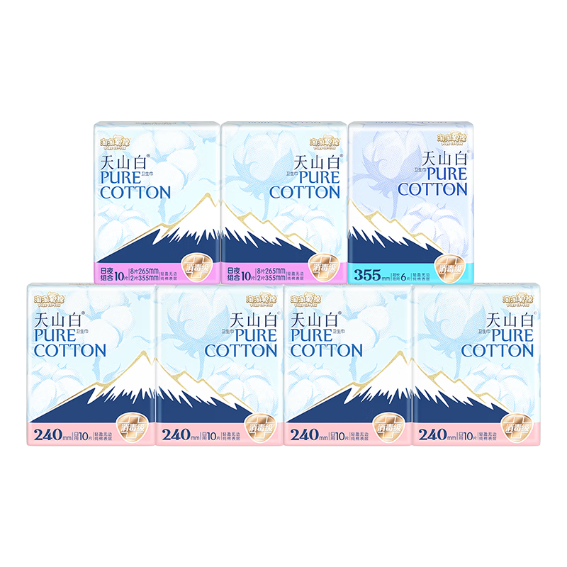 Taotao Oxygen Cotton Tianshan White Disinfection Grade Sanitary Pads Pure Cotton Day and Night Set 7 Packs 66 Pieces JD Self-operated