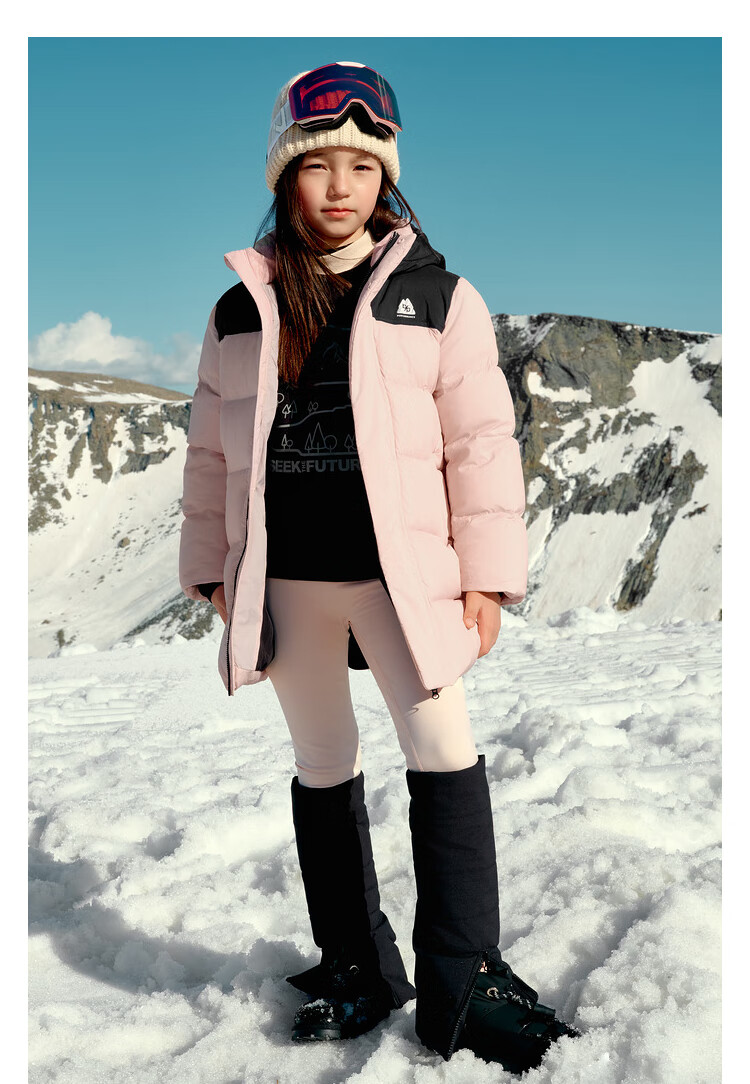 BALABALA Children's Long down Jacket for Winter Sports, Warm Outdoor Patchwork Color-Block Coat [bp] 208424107208 17