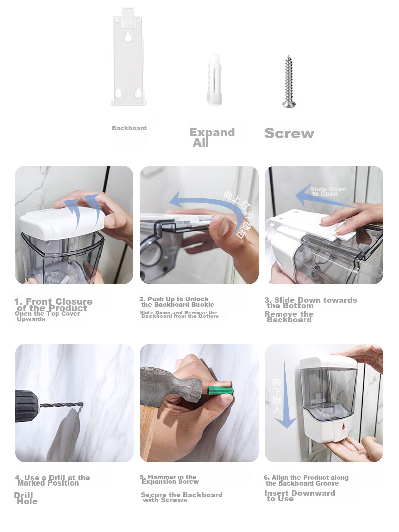 Interhasa! F9031 Automatic Soap Dispenser Wall-Mounted Hand Sanitizer Machine Bathroom Soap Dispenser Box No Drilling Required 15
