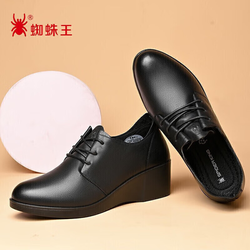 SPIDER KING Women's Low-Cut Leather Shoes Comfortable Versatile Thick Sole Wedge Work Professional Mom Shoes Black Size 37